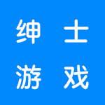 好玩的绅士游戏大全