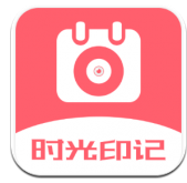 日历相机 日历相机