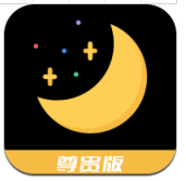 月亮湾视频编辑 月亮湾视频编辑