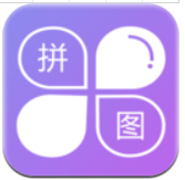企盼照片拼图app官方版