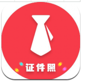 美萌证件照 美萌证件照