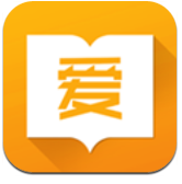 爱书