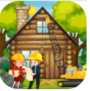 丛林房屋建造者 丛林房屋建造者