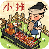 拯救破店大作战 拯救破店大作战