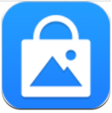 私密相册卫士