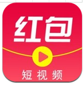 红包短视频