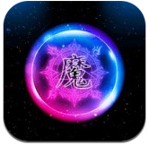 魔力壁纸