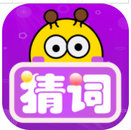 你演我猜 你演我猜