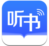 讯飞听书大全