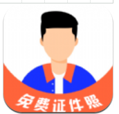 cam免费证件照 cam免费证件照