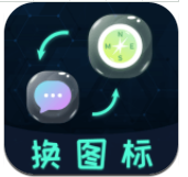 桌面图标秀 桌面图标秀