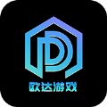 欧达游戏盒子 欧达游戏盒子