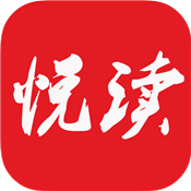 悦读小说下载 悦读小说下载