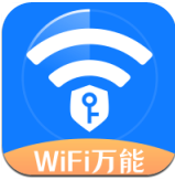 wifi万能网络 wifi万能网络