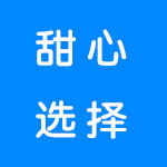 和甜心选择类似的游戏