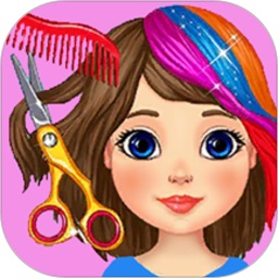 宝宝的美发沙龙 