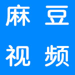 类似麻豆视频的软件