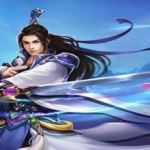 类似蜀山的游戏