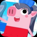 猪猪公寓手游版本合集