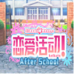 恋爱活动下载汉化