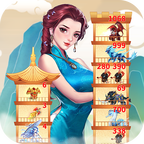 仙女放开我 仙女放开我