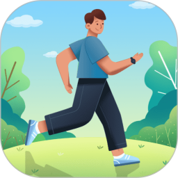 计步小伙计最新版