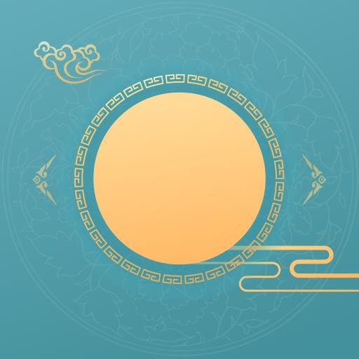 chic古装相机 chic古装相机
