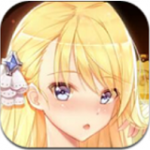 负债千金类似的游戏有哪些