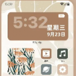 桌面小组件app推荐