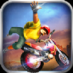 摩托车跑道 摩托车跑道