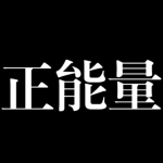进入窗口直接打开的不良网站正能量视频软件合集