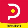 拼拼优品app 拼拼优品app
