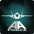 武装空军 武装空军