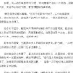 免费完本小说软件合集