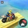 危险天空赛道摩托驾驶 危险天空赛道摩托驾驶