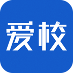 爱校app