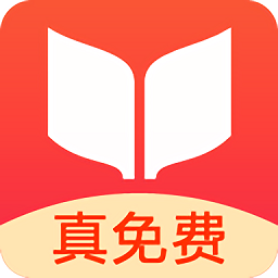 书荒免费小说 书荒免费小说