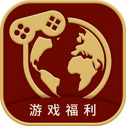 嘉世游戏app 嘉世游戏app
