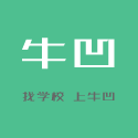 牛凹学学网app