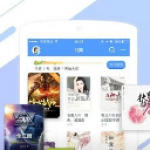 同人小说APP大全