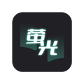 萤光阅读app