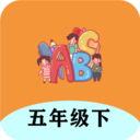  五年级下册英语帮