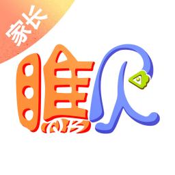 瞧贝家长app