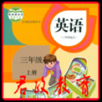 小学电子课本下载大全