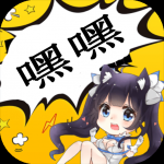 类似嘿嘿连载app2022最新看漫画软件