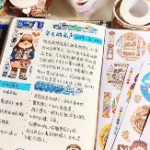 手账APP下载合集