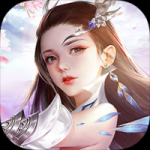 古风仙侠类游戏大全