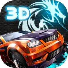 极速狂飙神秘车手 极速狂飙神秘车手