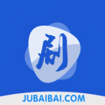 类似剧白白可以免费看剧的软件