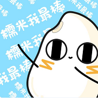 糯米大冒险 糯米大冒险